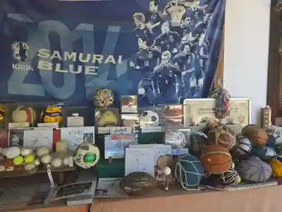 白峯神宮(京都府)