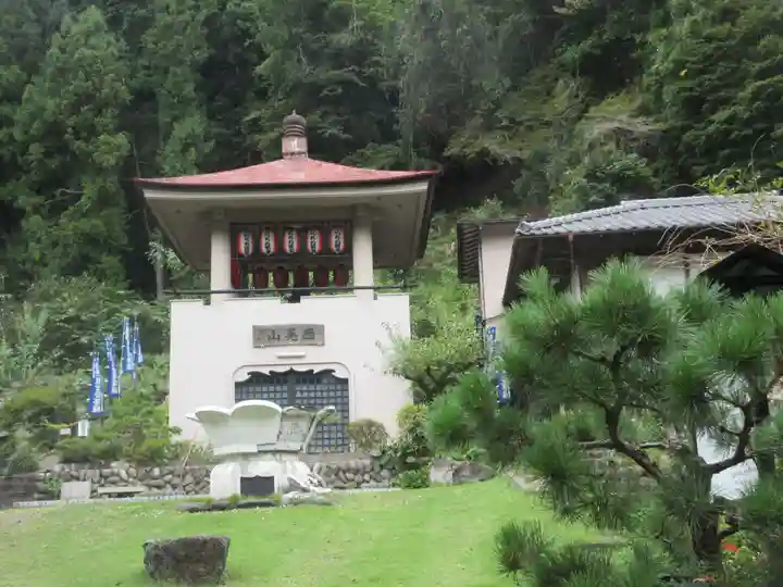 光珠院(埼玉県)