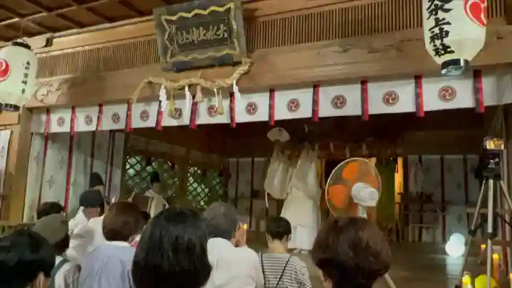 大水上神社(香川県)