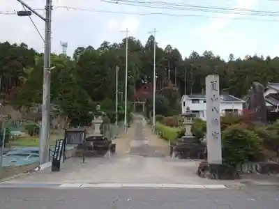 夏山八幡宮のその他建物