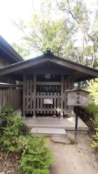 自凝島神社(兵庫県)