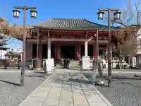 津観音の{uncategorized: "未分類", other: "その他", undefined: "問題あり", building: "その他建物", grave: "お墓", sacred_gate: "鳥居", guardian: "狛犬", statue: "像", buddha: "仏像", history: "歴史", nature: "自然", garden: "庭園", animal: "動物", pagoda: "塔", temizu: "手水舎", mountain_gate: "山門・神門", sanctuary: "本殿・本堂", subordinate: "末社・摂社", art: "芸術", scenery: "景色", jizo: "地蔵", ema: "絵馬", goshuin: "御朱印", omikuji: "おみくじ", items: "授与品その他", amulet: "お守り", goshuincho: "御朱印帳", eats: "食事", festival: "お祭り", votive_dance: "神楽", shichigosan: "七五三参", wedding: "結婚式", experience: "体験その他", initially: "初詣", around: "周辺", anti_infection: "感染症対策"}