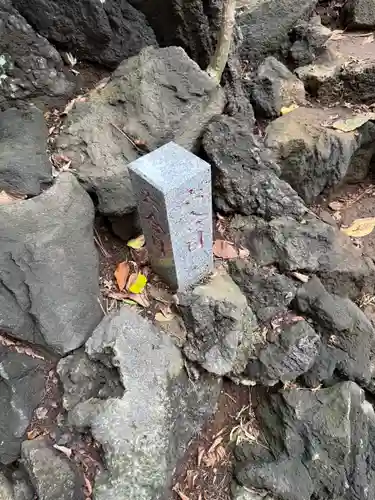 浅間神社(東京都)