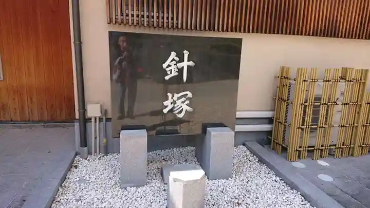 龍城神社のその他建物