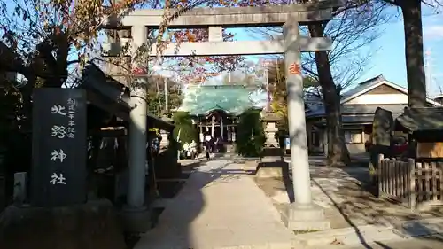 北野神社の鳥居