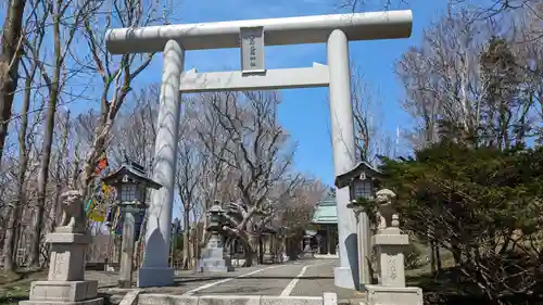 根室金刀比羅神社の鳥居