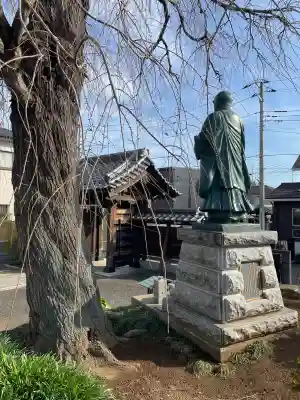 伝法寺の{uncategorized: "未分類", other: "その他", undefined: "問題あり", building: "その他建物", grave: "お墓", sacred_gate: "鳥居", guardian: "狛犬", statue: "像", buddha: "仏像", history: "歴史", nature: "自然", garden: "庭園", animal: "動物", pagoda: "塔", temizu: "手水舎", mountain_gate: "山門・神門", sanctuary: "本殿・本堂", subordinate: "末社・摂社", art: "芸術", scenery: "景色", jizo: "地蔵", ema: "絵馬", goshuin: "御朱印", omikuji: "おみくじ", items: "授与品その他", amulet: "お守り", goshuincho: "御朱印帳", eats: "食事", festival: "お祭り", votive_dance: "神楽", shichigosan: "七五三参", wedding: "結婚式", experience: "体験その他", initially: "初詣", around: "周辺", anti_infection: "感染症対策"}