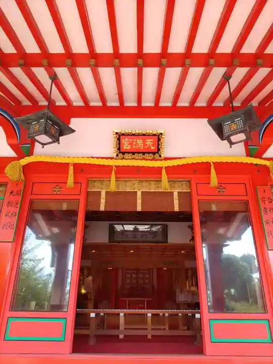 綱敷天満宮の本殿・本堂