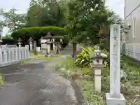 秋葉神社(愛知県)