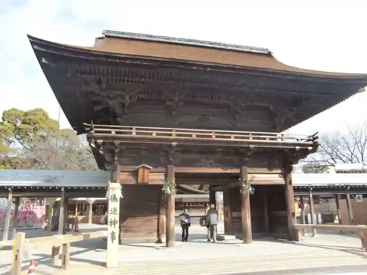 尾張大國霊神社(国府宮)(愛知県)