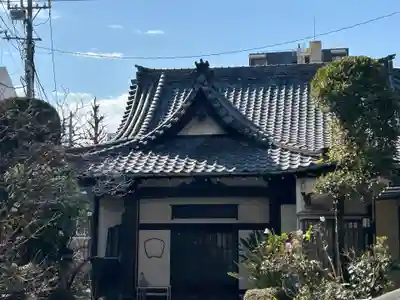 了源院(東京都)