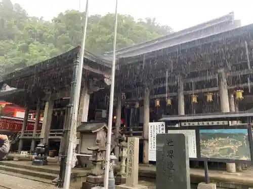 青岸渡寺(和歌山県)