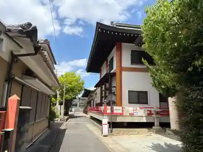 北向山不動院(京都府)