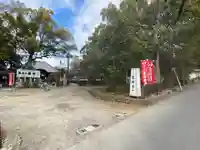 雙林寺(双林寺)(京都府)