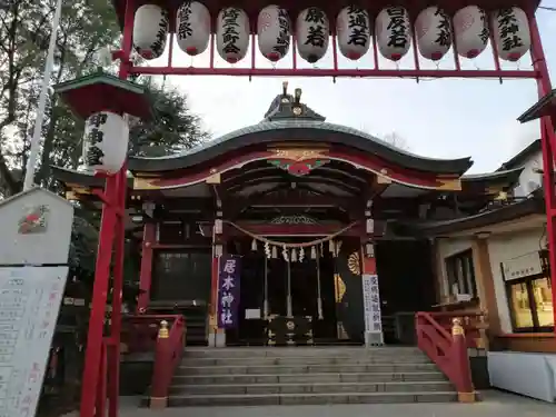 居木神社の本殿・本堂
