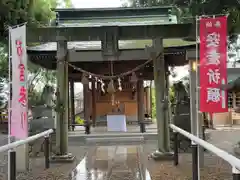 西宮神社(岐阜県)