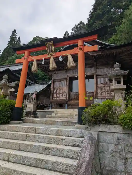 木山神社(岡山県)