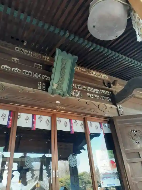長良神社のその他建物