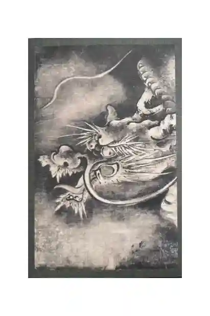 建仁寺（建仁禅寺）の御朱印帳