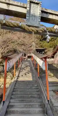 新宮神社(京都府)