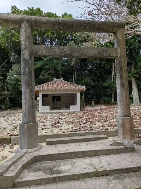 清明御嶽(沖縄県)