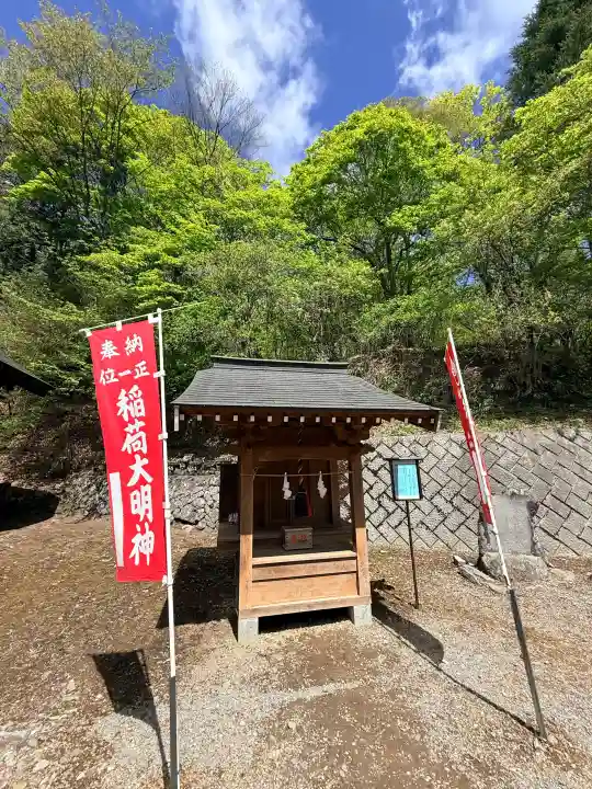 熊野皇大神社の{uncategorized: "未分類", other: "その他", undefined: "問題あり", building: "その他建物", grave: "お墓", sacred_gate: "鳥居", guardian: "狛犬", statue: "像", buddha: "仏像", history: "歴史", nature: "自然", garden: "庭園", animal: "動物", pagoda: "塔", temizu: "手水舎", mountain_gate: "山門・神門", sanctuary: "本殿・本堂", subordinate: "末社・摂社", art: "芸術", scenery: "景色", jizo: "地蔵", ema: "絵馬", goshuin: "御朱印", omikuji: "おみくじ", items: "授与品その他", amulet: "お守り", goshuincho: "御朱印帳", eats: "食事", festival: "お祭り", votive_dance: "神楽", shichigosan: "七五三参", wedding: "結婚式", experience: "体験その他", initially: "初詣", around: "周辺", anti_infection: "感染症対策"}