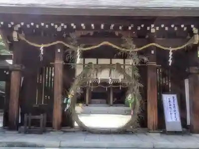 竈山神社の山門・神門
