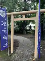杉原神社(富山県)