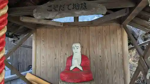 こそだて地蔵の地蔵