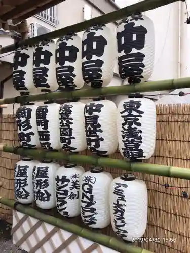 浅草神社のその他建物