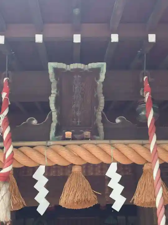 花園稲荷神社(東京都)