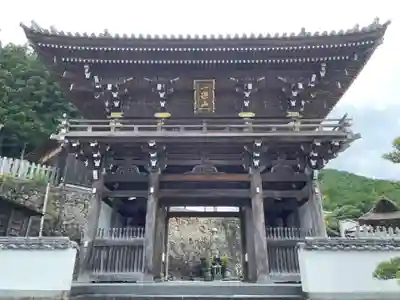 佛木寺(愛媛県)