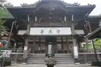 岐阜善光寺の本殿・本堂