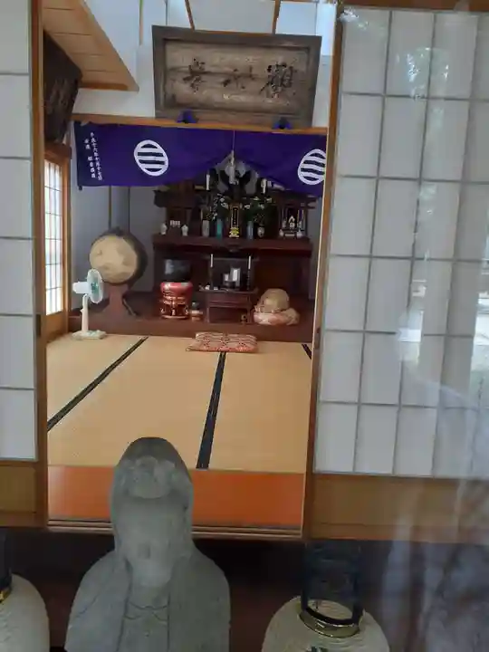 久昌寺(岩手県)