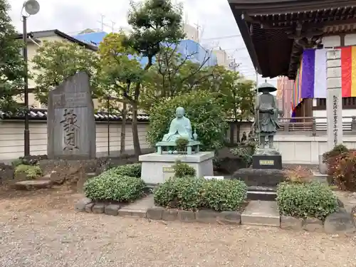 總持寺の像