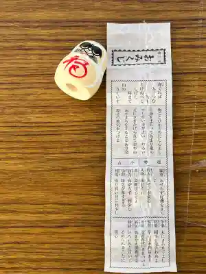 大安寺(奈良県)