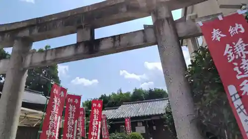 鎌達稲荷神社(京都府)