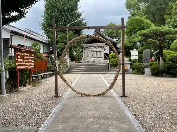 羊神社の体験その他