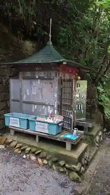 大正寺(中野不動尊)(福島県)