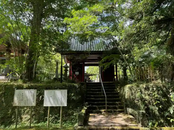 小松寺(千葉県)