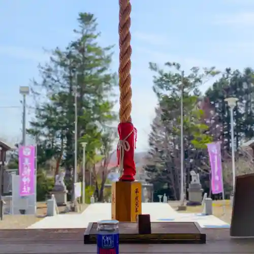 美幌神社の景色