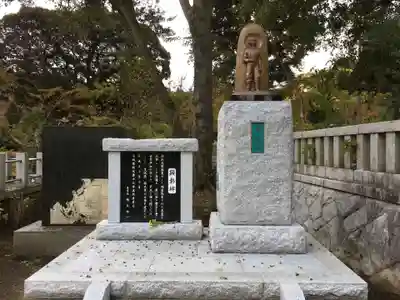 茨城縣護國神社のその他建物