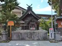 竹駒神社の末社