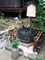 法起院のその他建物