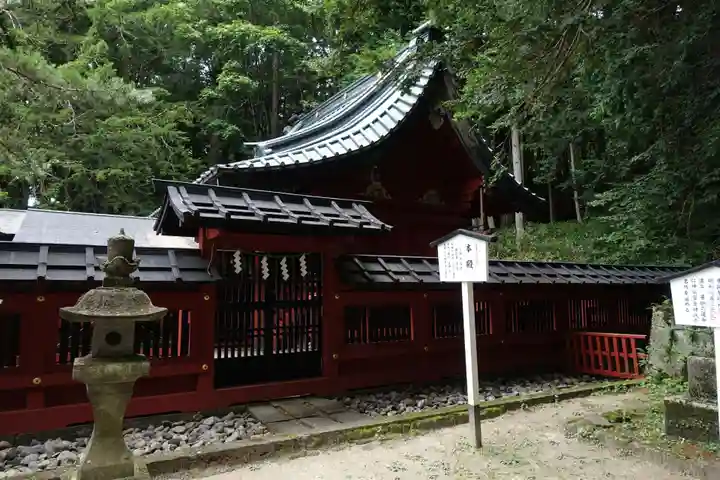 日光二荒山神社中宮祠の本殿・本堂