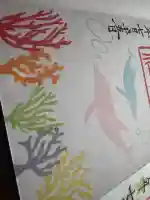 豊景神社(福島県)