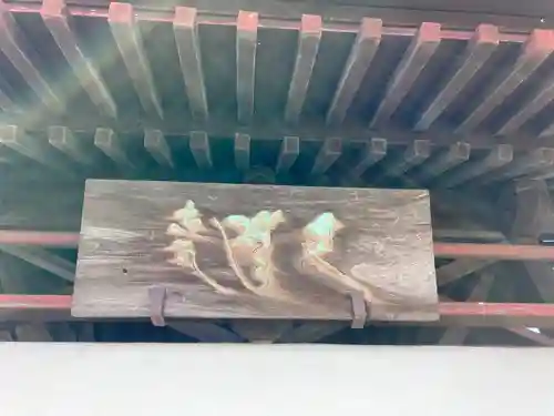 阿弥陀寺の山門・神門