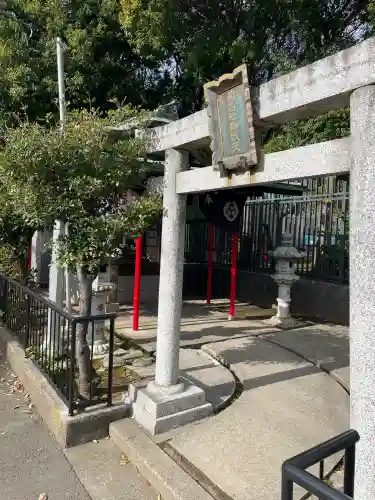 菊名池弁財天(神奈川県)