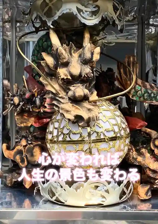一乗院(和歌山県)