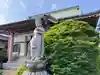 観音寺(東京都)
